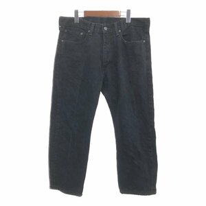 Levi's リーバイス 505 テーパード デニムパンツ ボトムス カジュアル ブラック (メンズ 33/30) 中古 古着 Q0016