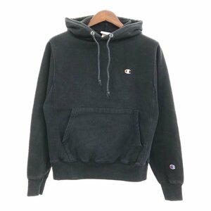 Champion チャンピオン リバースウィーブ スウェット パーカー ワンポイントロゴ ブラック (メンズ SMALL) 中古 古着 Q0120