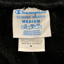 Champion チャンピオン リバースウィーブ ワンポイントロゴ スウェットパンツ ブラック (メンズ M) 中古 古着 Q0209_画像7