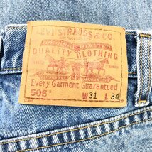 2000年代〜 Levi's リーバイス 505 デニムパンツ ボトムス アメカジ ブルー (メンズ W31 L34) 中古 古着 Q0172_画像10