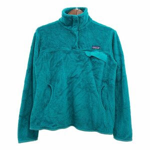 patagonia パタゴニア リツール スナップT フリース ジャケット アウター アウトドア グリーン (レディース L) 中古 古着 Q0268