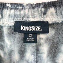 KING SAIZE キングサイズ ショートパンツ 大きいサイズ 総柄 ホワイト (メンズ 4XL) O1451 中古 古着_画像5