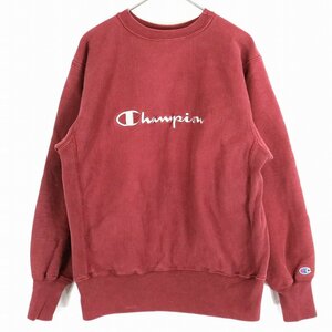 90年代 USA製 Champion チャンピオン リバースウィーブ スウェット 防寒 刺繍 アメカジ ワインレッド (メンズ L) O1462 中古 古着