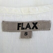FLAX フラックス リネン 半袖Ｔシャツ カジュアル 無地 ホワイト (メンズ S) O2568 中古 古着_画像9