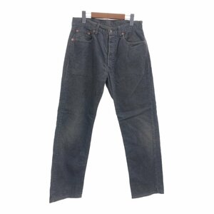 90年代 Levi's リーバイス 551 コーデュロイパンツ ボタンフライ グレー (メンズ W32 L34) 中古 古着 Q0522