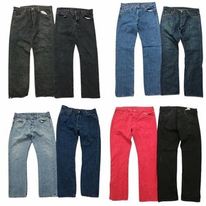 古着卸 まとめ売り リーバイス 501 デニム パンツ 8枚セット (メンズ W36 /W35 /W34 ) ブルーデニム ブラックデニム MR9475