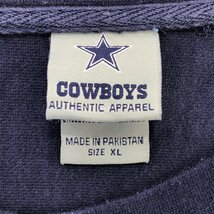 COWBOYS NFL ダラス・カウボーイズ ロゴ スウェット トレーナー プロチーム ネイビー (メンズ XL) 中古 古着 Q0698_画像4