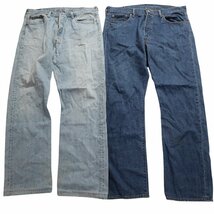 古着卸 まとめ売り リーバイス 501 デニム パンツ 8枚セット (メンズ W38 /W36 ) 501 ブルーデニム MR9239 1円スタート_画像4