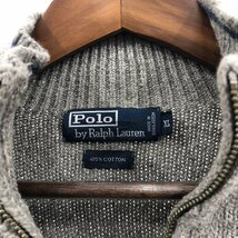 Polo by Ralph Lauren ラルフローレン ハーフジップ ドライバーズニット セーター ワンポイントロゴ グレー (メンズ XL) 中古 古着 Q1034_画像6