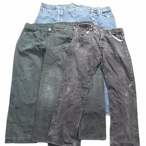 【訳あり】 古着卸 まとめ売り リーバイス 501 デニム パンツ 20枚セット (メンズ ) ブルーデニム ブラックデニム W5525