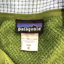 patagonia パタゴニア R2 POLARTEC ポーラテック フリースジャケット アウター アウトドア 防寒 グリーン (メンズ M) 中古 古着 P7503_画像8