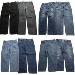 古着卸 まとめ売り リーバイス 550 デニム パンツ 8枚セット (メンズ W44 /W42 /W40 ) 550 ブルー ブラック MR9324 1円スタート