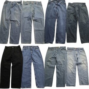 古着卸 まとめ売り リーバイス 550 デニム パンツ 8枚セット (メンズ W38 /W40 ) 550 ブルーデニム ブラックデニム MR9350 1円スタート