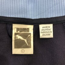 PUMA プーマ ワンポイントロゴ トラックジャケット スポーツ ネイビー (メンズ L) 中古 古着 Q1123_画像9