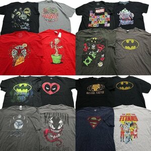 古着卸 まとめ売り マーベル DCコミック 半袖Tシャツ 16枚セット (メンズ 2XL ) バットマン スーパーマン ヴェノム MR9150 1円スタート