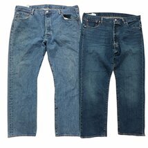 古着卸 まとめ売り リーバイス 501 デニム パンツ 8枚セット (メンズ W46 /W44 /W42 ) ブルーデニム ブラックデニム MR9470 1円スタート_画像4