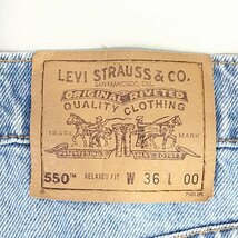 SALE/// USA製 Levi's リーバイス 550 デニムハーフパンツ アメカジ ライトブルー (メンズ 36×00) P0008_画像6