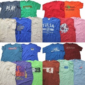 古着卸 まとめ売り カラーmix プリント 半袖Tシャツ 20枚セット (メンズ XL ) 英字ロゴ ワンポイント MO0953 1円スタート