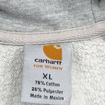 Carhartt カーハート FOR WOMEN フルジップ スウェット パーカー ラグランスリーブ ワーク グレー (レディース XL) 中古 古着 Q1708_画像5