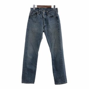 90年代 USA製 Levi's リーバイス 501 ストレート デニムパンツ アメカジ ブルー (メンズ W28 L32) 中古 古着 P8878