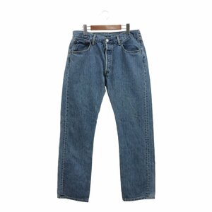 Levi's リーバイス 501 デニムパンツ アメカジ ブルー (メンズ W34 L32) 中古 古着 Q2053