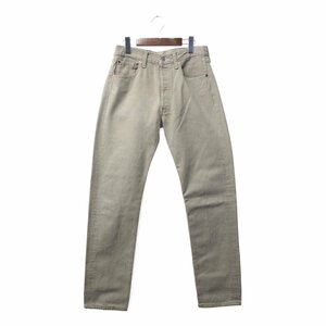 2000年代〜 Levi's リーバイス 501 カラー デニムパンツ アメカジ ベージュ (メンズ W32 L34) 中古 古着 Q2208