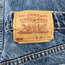 90年代 USA製 Levi's リーバイス 550 デニムパンツ アメカジ ブルー (メンズ W36 L34) 中古 古着 Q2457_画像7