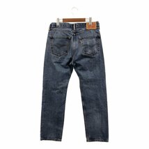 Levi's リーバイス 505 デニムパンツ アメカジ ブルー (メンズ W33 L32) 中古 古着 Q2538_画像2