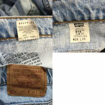 90年代 USA製 Levi's リーバイス 512 デニムパンツ アメカジ ライトブルー (メンズ W38 L30) 中古 古着 Q0417_画像10