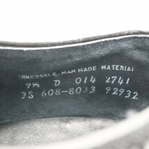 SALE/// USA製 STAFFORD 外羽根式 ロングウィングチップ 本革 革靴 レザーシューズ フォーマル ( メンズ 9 1/2 D ≒ 27.5cm ) KA0083_画像8