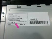 ケンウッド MDV-D306 メモリーナビ CD/iPod 再生確認済み 地図データ 2018年　※ 画像参照　　2024.2.21.Y.12-A4PC　24020673_画像7