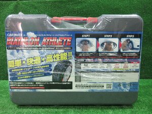 カーメイト 非金属タイヤチェーン 未開封品 バイアスロン アスリート BA12　※ 適合サイズは画像参照　　2023.12.7.Y.1-G3-60　23060679