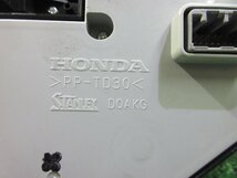 ホンダ ステップワゴン スパーダ RK5 エアコン AC スイッチ パネル　※ 画像参照　　2024.1.18.Y.2-A17　23110339_画像7