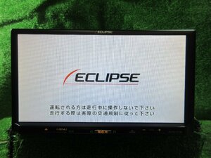 イクリプス AVN137M メモリーナビ CD再生確認済み 地図データ 2016年度版　※ 画像参照　　2024.2.1.Y.7-A3　24010396