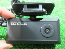 ドライブレコーダー コムテック HDR-101 通電のみ確認済み マイクロSDカード欠品　※ 画像参照　　2024.2.1.Y.18-A19　23120555_画像4