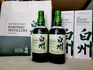 未開封　白州 100周年記念ラベル700ml 2本セット！ オマケ付き♪　　画像の全てレアセット サントリーシングルモルトウイスキー SUNTORY 