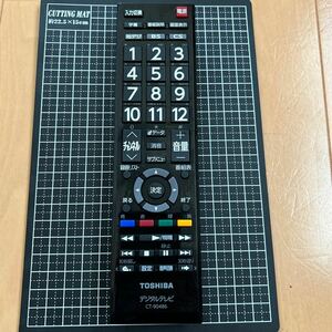 東芝　テレビリモコン　ＣＴ－９０４８６