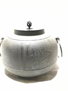 【CV0034】鉄瓶 筒釜 茶釜 風炉釜 銅蓋 茶道具 工芸品 金属工芸 ??