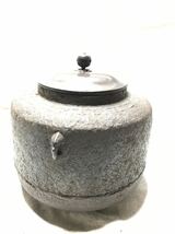 【CV0035】鉄瓶 筒釜 茶釜 風炉釜 銅蓋 茶道具 工芸品 金属工芸 ??_画像3