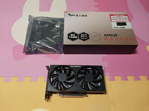 ※ジャンク※ 玄人志向 RADEON RX6600 RD-RX6600-E8GB/DF