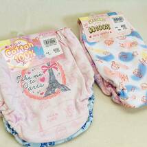 307.新品　女の子　パンツ　下着　インナー　ショーツ　100cm 4枚組　ショーツ 女児ショーツ ピンク 水色　キッズ　子供　セット まとめて_画像1