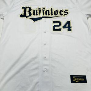 オリックス・バファローズ 紅林弘太郎選手♯24 直筆サイン入り Buffaloesハイクオリティユニフォーム（ホーム）の画像2