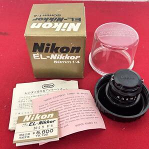 M-5878 ⑦ 【同梱不可】980円～ 現状品 Nikon/ニコン CP-2 EL-Nikkor 50mm f/4 1:4 f=50mm レンズ カメラ用品の画像1