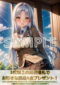 7775 立華かなで 天使 Angel Beats! エンジェルビーツ AB! AB A4 同人 イラスト 巨乳 コスプレ Anime アニメ ポスター セクシーアート acg.