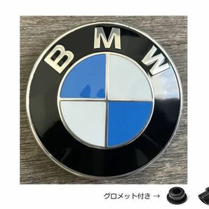 BMW エンブレム 82mm グロメット付き 防止フィルム付き ボンネット トランク 新品未使用 送料無料 の画像1