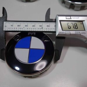 BMW センターキャップ 68mm 傷防止フィルム付き 4個セット 新品未使用 送料無料の画像2