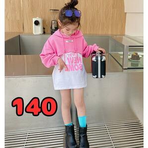 140cm 韓国風子供服 ２点セット♪ミニ丈スウェットTシャツ かわいい キッズ