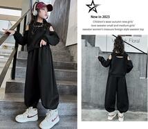 150cm 韓国風 子供服 上下２点セット 黒 キッズ 韓流スタイル かっこいい_画像3
