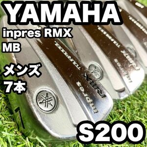 YAMAHA ヤマハ inpres RMX MB アイアンセット S 7本 良品　ドライバー　アイアン　パター　キャディバッグ　初心者　中級　マッスルバック