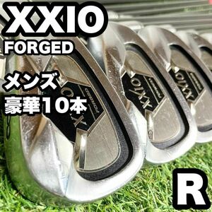 【豪華10本！】XXIO ゼクシオ FORGED アイアンセット 右　メンズ R　ドライバー　アイアン　パター　キャディバッグ　初心者　中級者